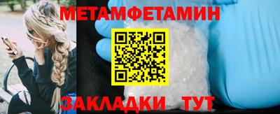экстази Донецк
