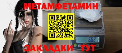 экстази Донецк