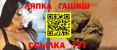 мяу мяу мука Дубна