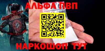 экстази Донецк
