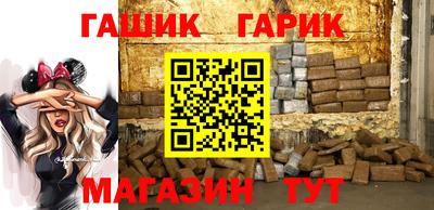экстази Донецк