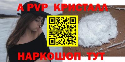 мяу мяу мука Дубна