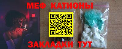 экстази Донецк