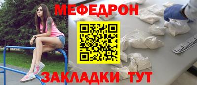 МДПВ Конаково