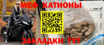 амфетамин Донской