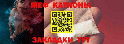 амфетамин Донской